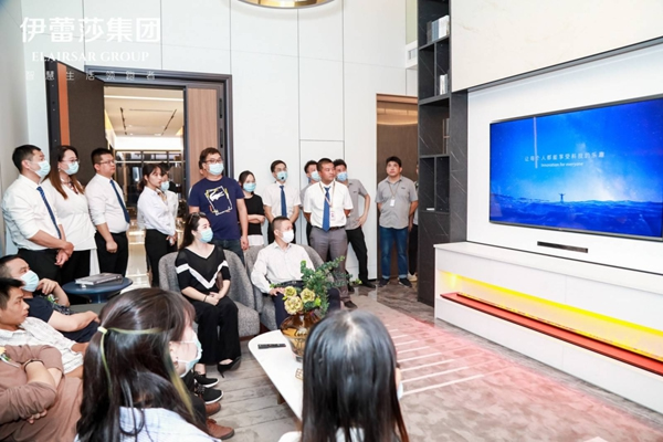 2020伊蕾莎集團(tuán)新商道財富峰會暨產(chǎn)品品鑒會舉行 聚焦復(fù)利思維新商道