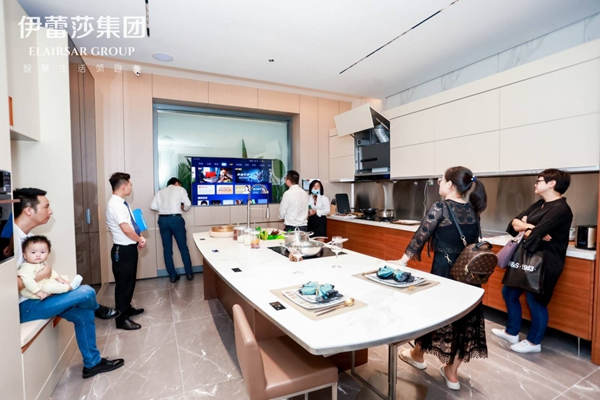 2020伊蕾莎集團(tuán)新商道財富峰會暨產(chǎn)品品鑒會舉行 聚焦復(fù)利思維新商道