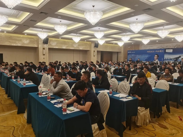 “實力成就未來，加盟耀我人生”SID超人京津冀招商會圓滿成功