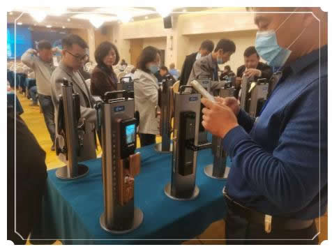 “實力成就未來，加盟耀我人生”SID超人京津冀招商會圓滿成功