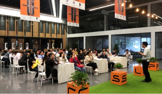 CSLP中國智能鎖共享產(chǎn)業(yè)平臺助力職業(yè)教育發(fā)展