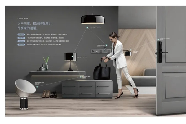 鴻雁物聯(lián)網(wǎng)大廈10月10日正式啟用3000平體驗(yàn)館成杭州智慧生活新地標(biāo)