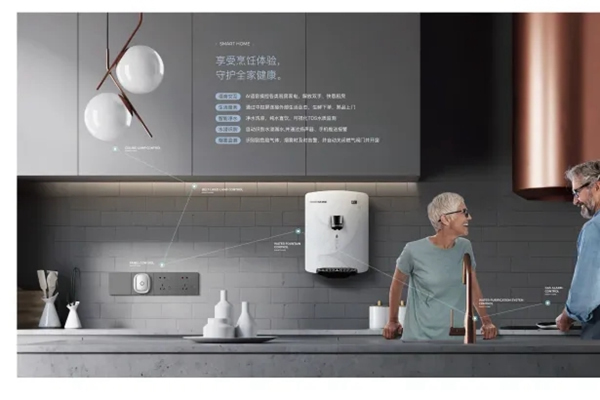 鴻雁物聯(lián)網(wǎng)大廈10月10日正式啟用3000平體驗(yàn)館成杭州智慧生活新地標(biāo)