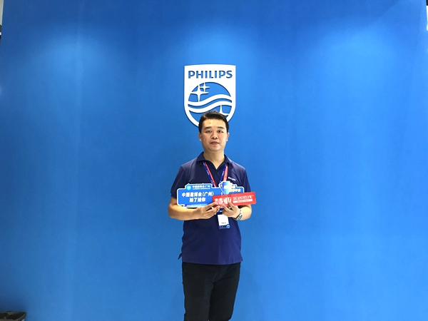 2020中國建博會(huì)（廣州）飛利浦智能鎖市場(chǎng)經(jīng)理禤朝華：產(chǎn)品品質(zhì)和售后服務(wù)需要高成本去維護(hù)