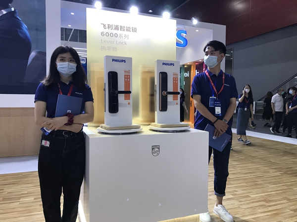 2020中國建博會(huì)（廣州）飛利浦智能鎖市場(chǎng)經(jīng)理禤朝華：產(chǎn)品品質(zhì)和售后服務(wù)需要高成本去維護(hù)