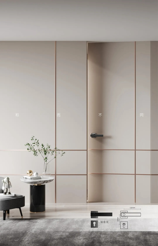 聯(lián)盟檔案 | 頂固安全門鎖，為你打造鎖見不凡的品質(zhì)