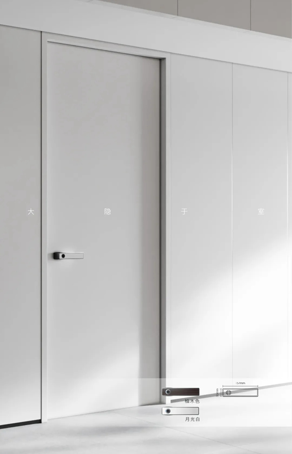 聯(lián)盟檔案 | 頂固安全門鎖，為你打造鎖見不凡的品質(zhì)