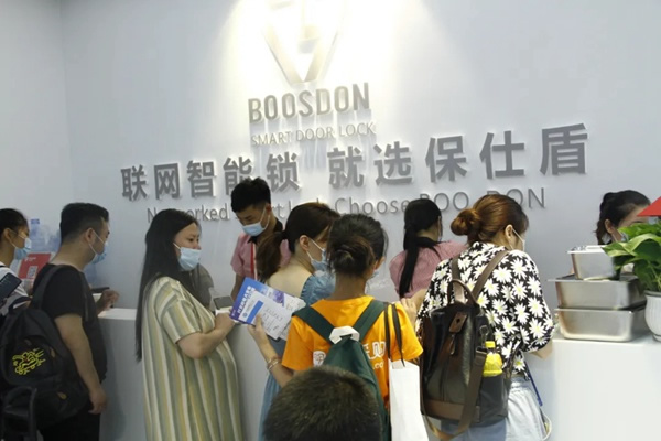 保仕盾智能鎖：經(jīng)銷商如何做好體驗式營銷？