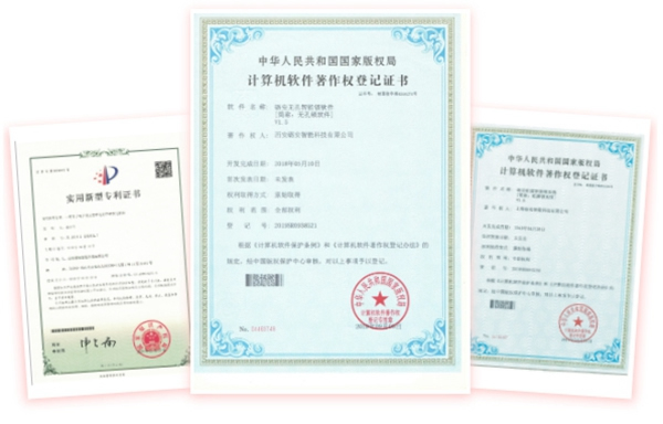 加盟商實(shí)地考察要注意什么？礪安智能鎖告訴您