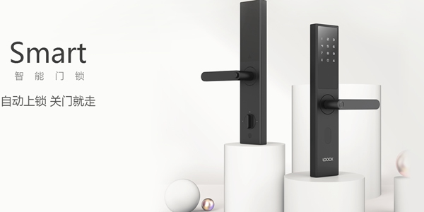 鹿客智能鎖品牌值得加盟嗎？