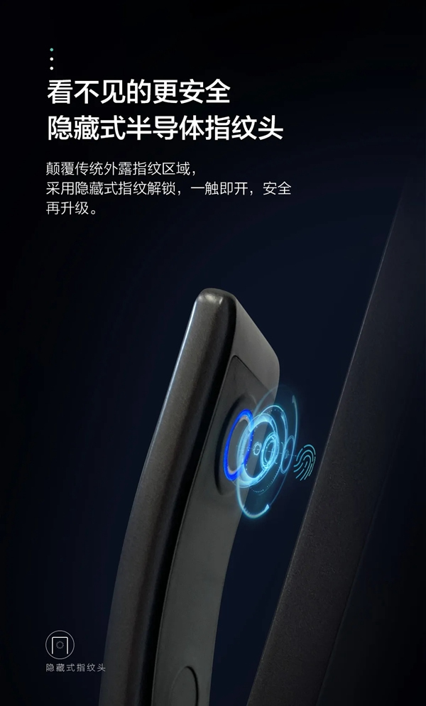 頂固安全門鎖|新品來襲！T8F-3D人臉識別智能鎖酷炫上市