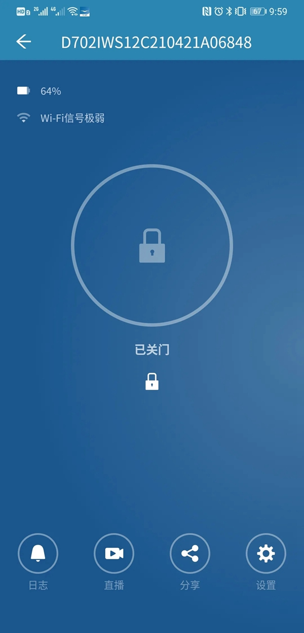 飛利浦智能鎖：DDL702可視智能鎖測評