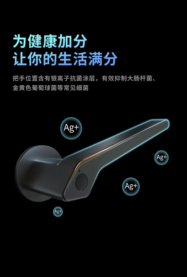 頂固安全門鎖探索科技與美學(xué)的無限可能