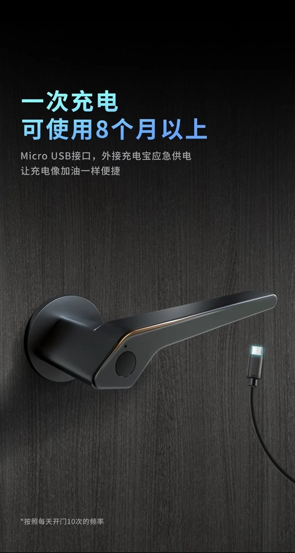 頂固安全門鎖探索科技與美學(xué)的無限可能