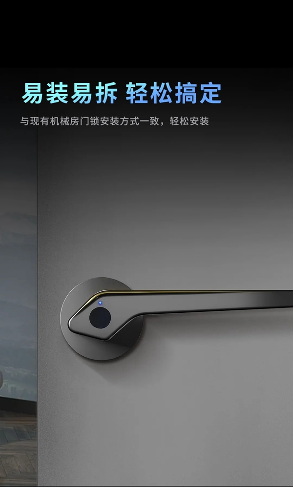 頂固安全門鎖探索科技與美學(xué)的無限可能