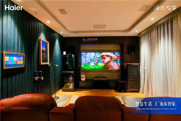 海爾智家全屋智能：這份春季心情調整指南，請你一定要收好