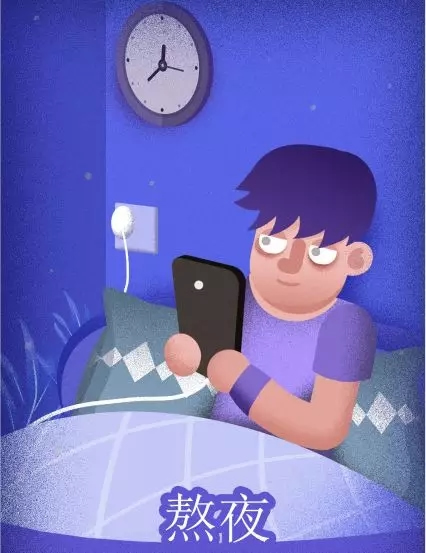 好太太智能家居告訴你如何告別假期綜合癥