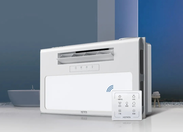 好太太智能家居：愛上好太太智能浴霸 從現(xiàn)在開始