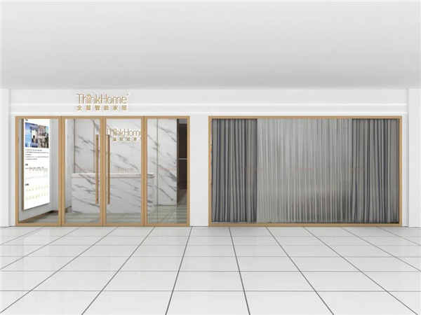 ThinkHome丨回顧2020的閃光時刻