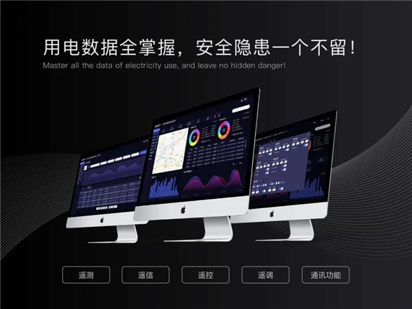 ThinkHome丨回顧2020的閃光時刻
