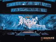 好太太:每一家企業都在為“活下去”而努力