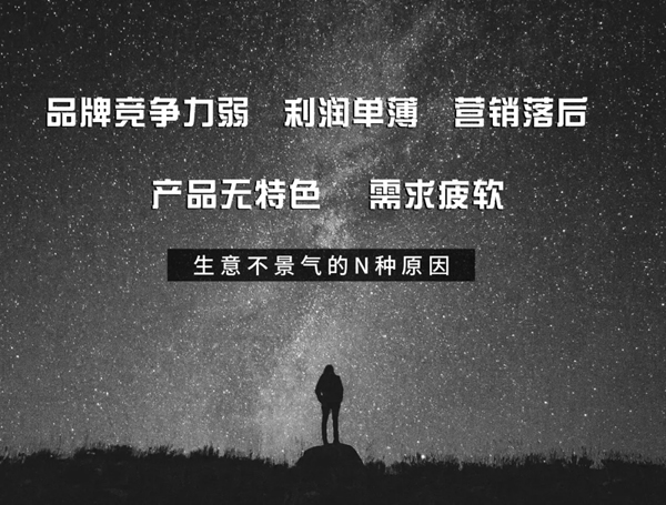 BSPH智能家居：一個比生意不景氣更嚴峻的問題
