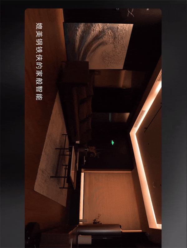 ORVIBO歐瑞博丨確認過眼神 這就是你要找的智能家居體驗店