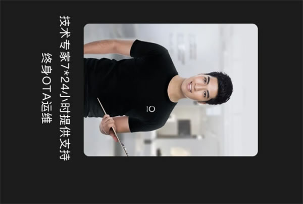 ORVIBO歐瑞博丨確認過眼神 這就是你要找的智能家居體驗店