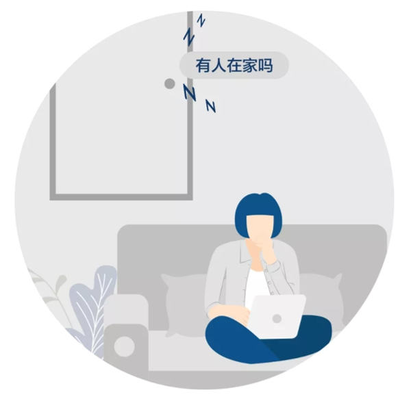 飛利浦智能鎖：有了智能鎖 這個冬天開始變得不太冷