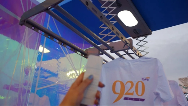 好太太智能家居手把手教你挑選智能晾衣機