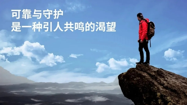 BSPH智能家居以最可貴的品質(zhì)伴您同行 為您保駕護航