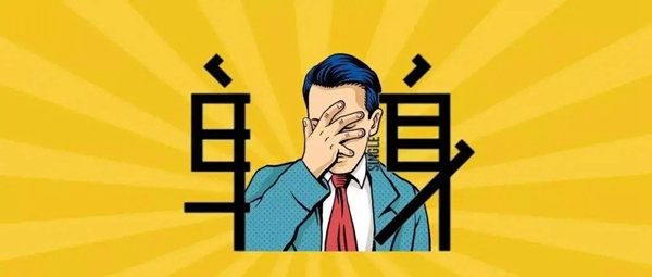 BSPH智能家居：獨(dú)居90后的智能家居治愈秘笈