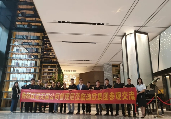 天固考察團，我們在路上