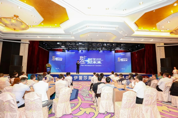 BSPH智能家居：如何才能選對(duì)選好？