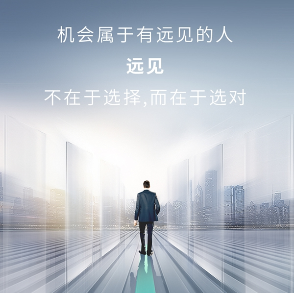 BSPH智能家居：如何才能選對(duì)選好？