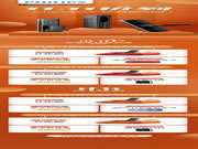 飛利浦智能鎖:滿足你的“鎖”有要求