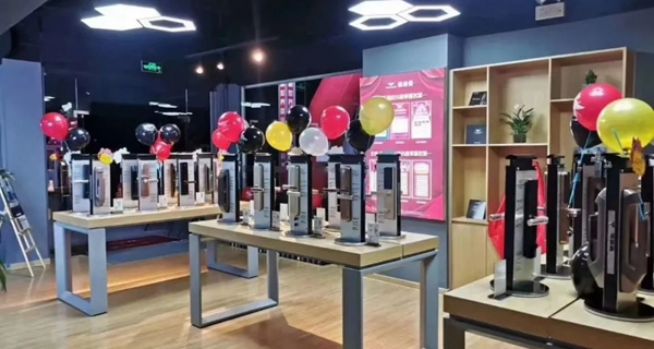 德施曼超級體驗店盛大開業,大品牌、強體驗的智能鎖零售新時代來臨 德施曼超級體驗店盛大開業,大品牌、強體驗的智能鎖零售新時代來臨