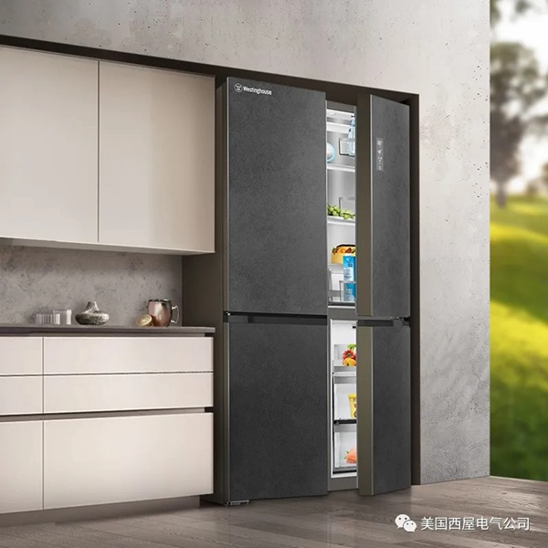 選擇西屋，選擇智慧生活