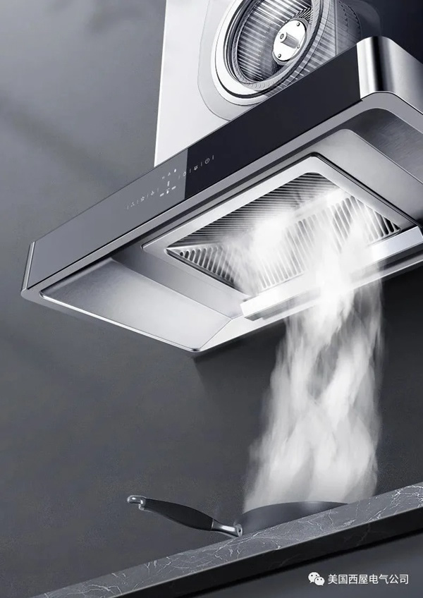 選擇西屋，選擇智慧生活