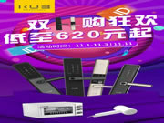 參與KUB雙11微信福利活動(dòng), 更有精彩好禮相送!