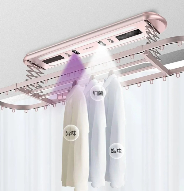飛利浦智能晾衣架 為你的秋冬晾曬加點(diǎn)特效