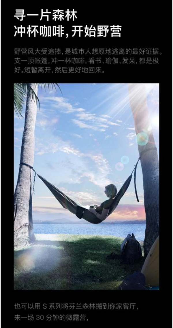 歐瑞博為您一手揭秘專業級智能照明的秘密