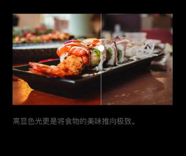 歐瑞博為您一手揭秘專業級智能照明的秘密