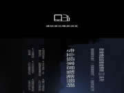 歐瑞博超級(jí)智能照片，為您制造月光