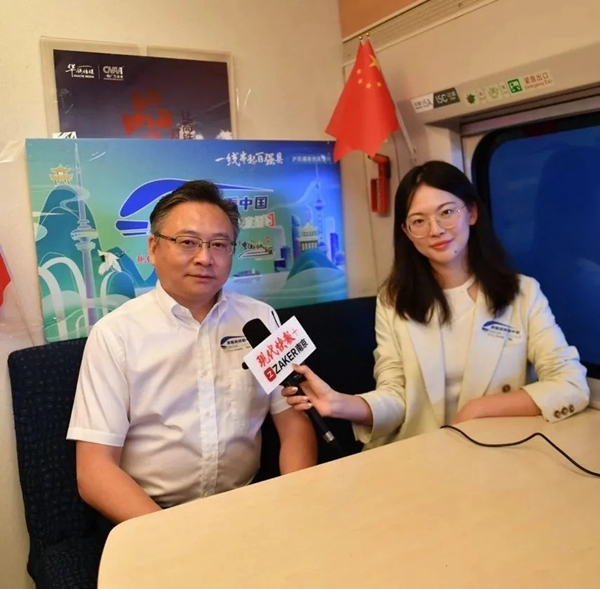 箭牌智能科技董事長錢志云搭乘滬蘇通高鐵 邁向新的輝煌