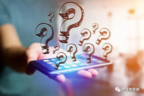 Iphone12終極劇透！黑龍“神器”智能鎖帶來最新爆料