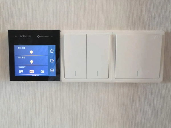 艾特再攜手上坤，鉅制蘇州人文生活新范本