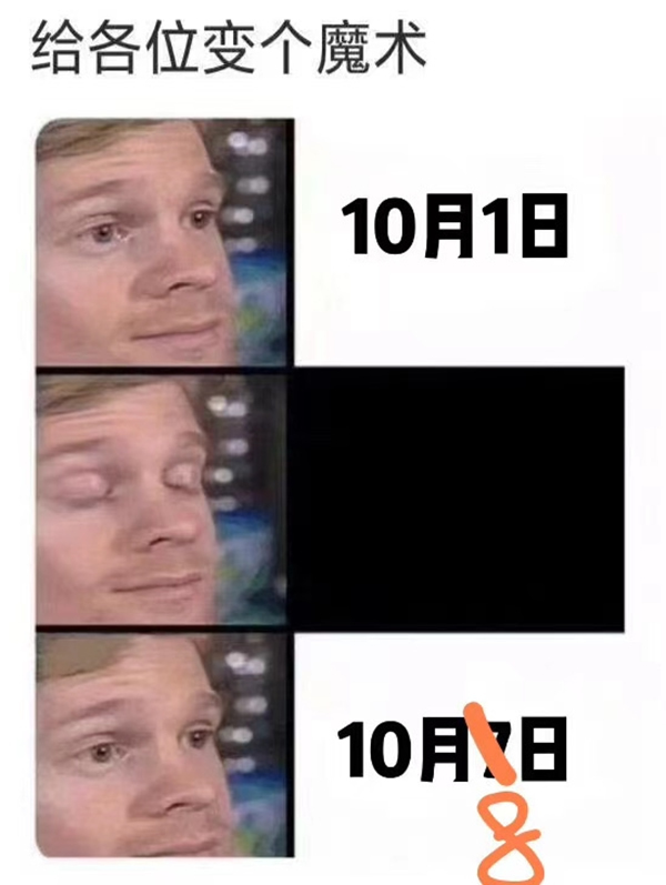 云米【家電煥新節】線下巡展盛大舉行中，豪橫福利送不停