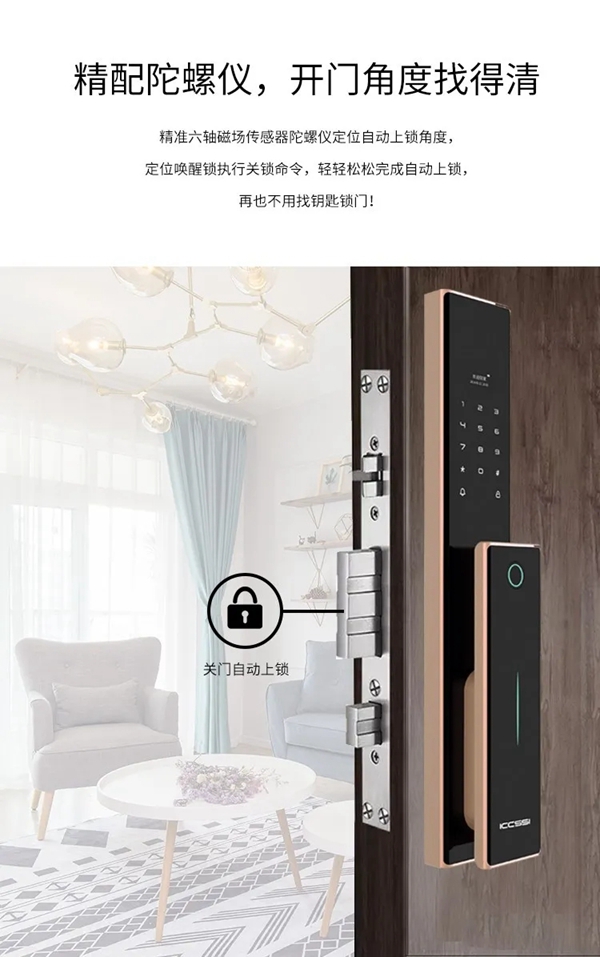 艾棲科技：神秘數字X的意義，謎底在此揭曉