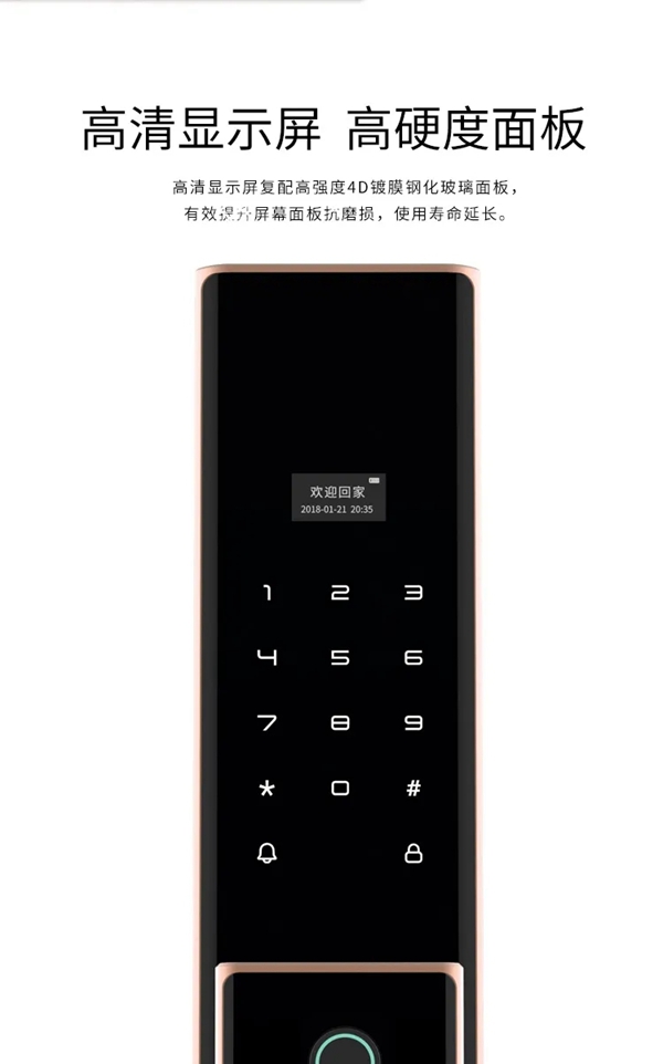 艾棲科技：神秘數字X的意義，謎底在此揭曉